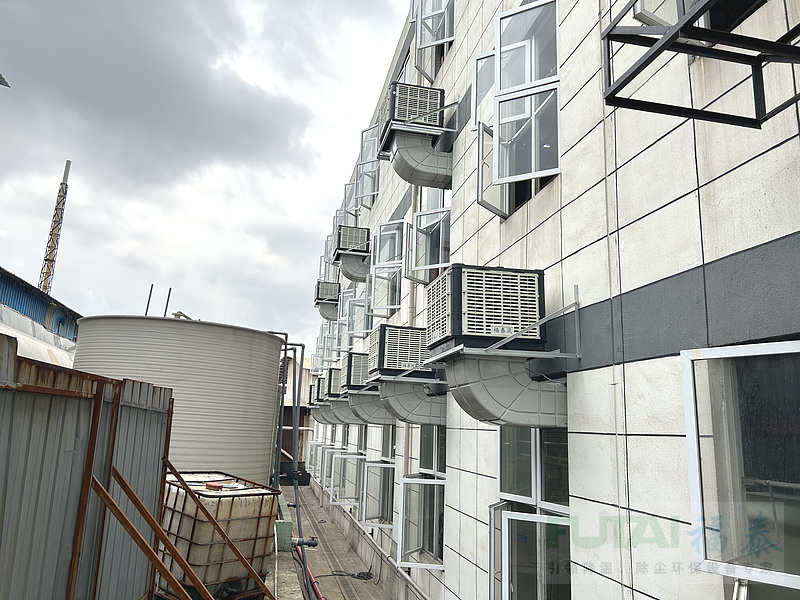 荊門東寶環保空調廠家