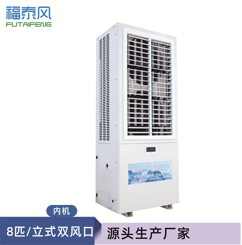 安徽工業(yè)省電…