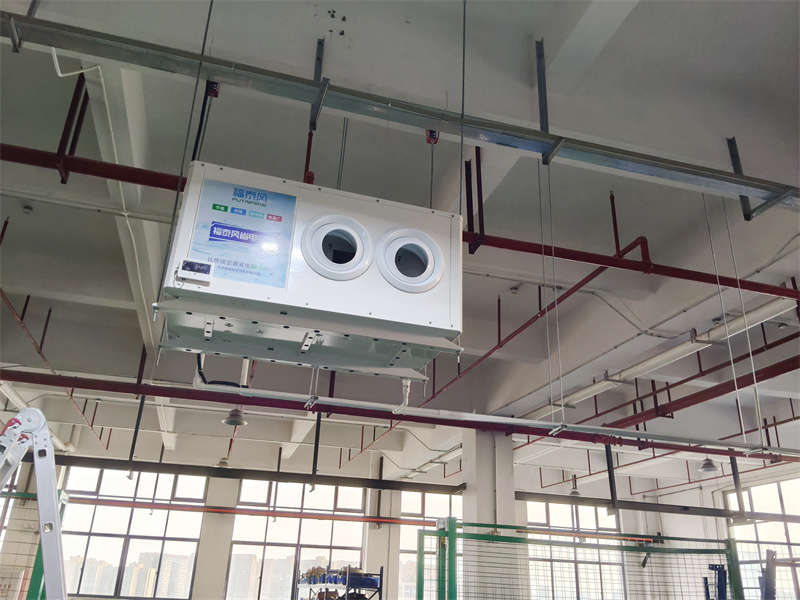 工廠降溫不止有傳統空調！